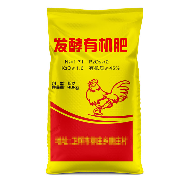 彩印肥料編織袋多少錢？