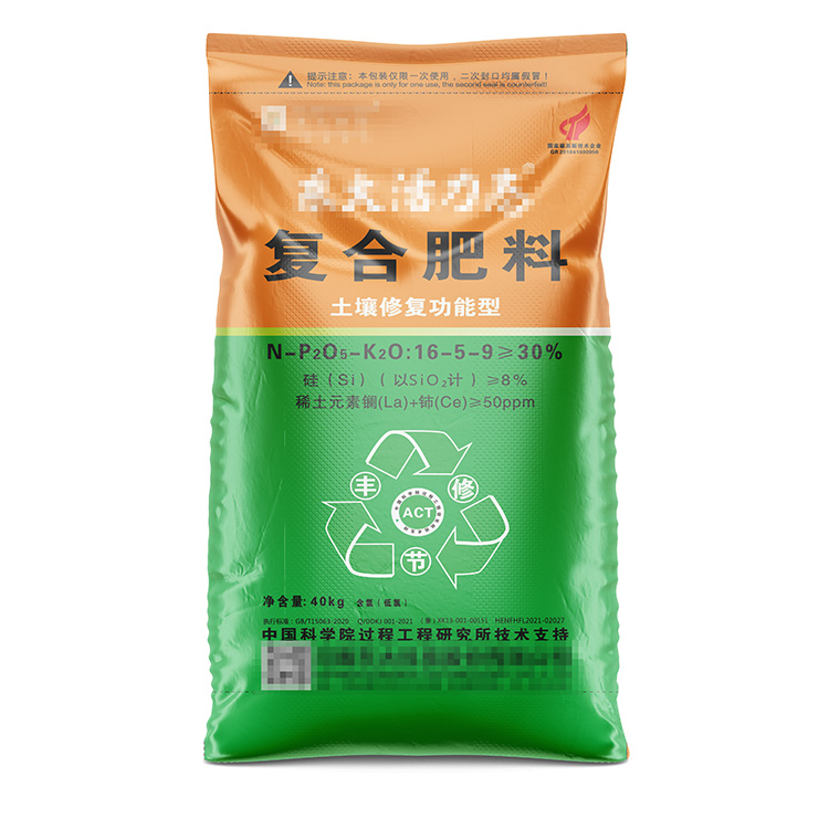 編織袋廠家生產(chǎn)后印色不鮮艷怎么回事呢？
