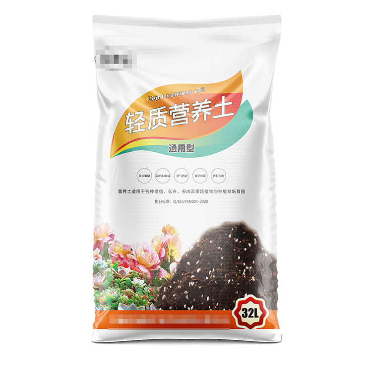 什么因素會(huì)影響到河南編織袋的使用壽命呢？