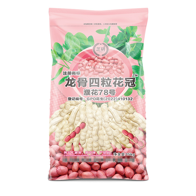 是不是彩印編織袋廠家批發(fā)價越低質(zhì)量越好？