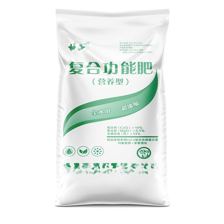 肥料編織袋加工廠在儲(chǔ)存過程中需要注意哪些事項(xiàng)呢？