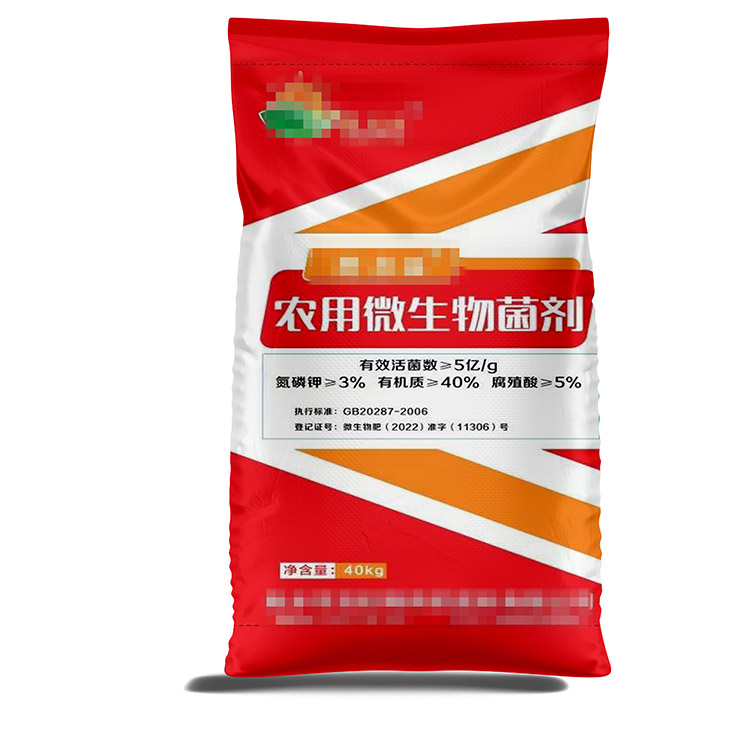 彩印編織袋使用中參差不齊的原因有哪些？