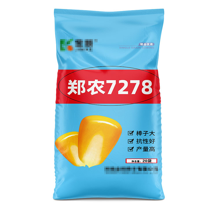 花生種子編織袋的使用期限一般是多久？