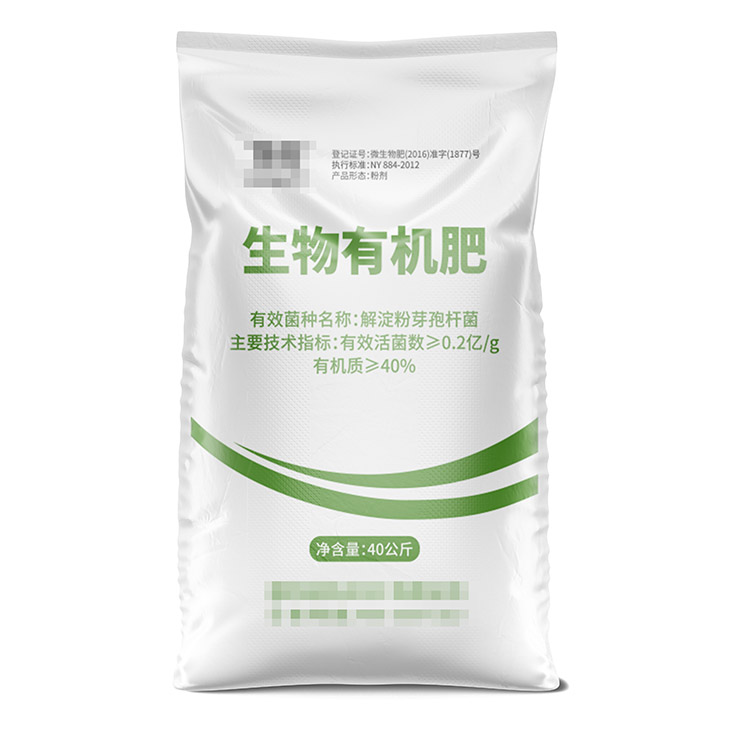 復(fù)合肥編織袋尺寸有哪些呢？