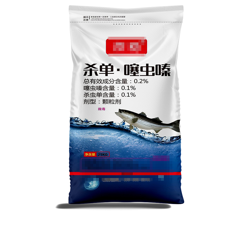 如何計(jì)算清潔無(wú)煙煤編織袋的安全系數(shù)？