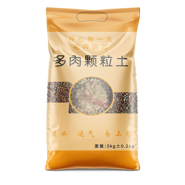 定制編織袋時(shí)怎樣確保設(shè)計(jì)稿的版權(quán)問(wèn)題？