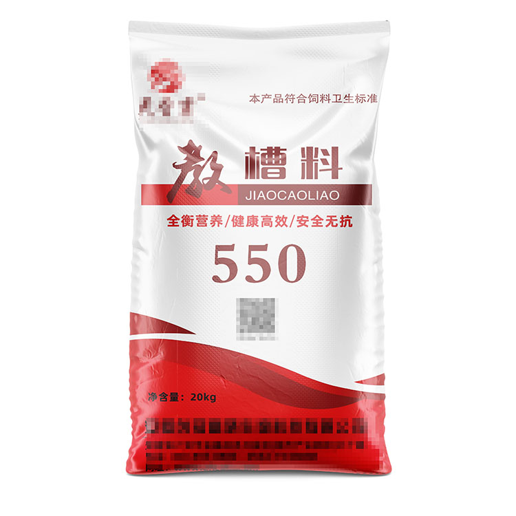 定制印刷要求復(fù)雜的發(fā)酵飼料袋，價(jià)格大概是多少？  ?