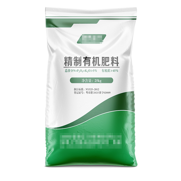 50x95公分白色編織袋多少錢一個(gè)？