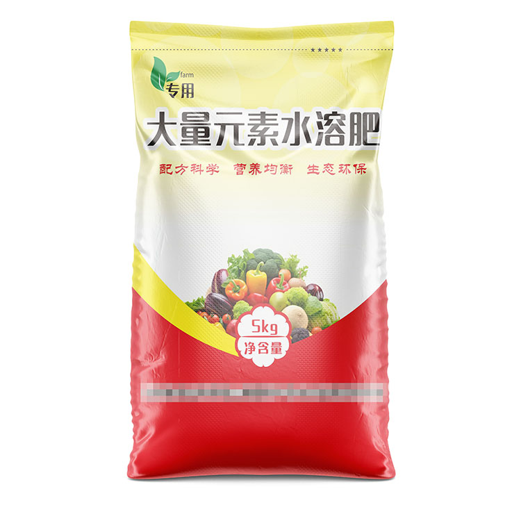 摻混肥料包裝袋加工廠價(jià)格便宜嗎？