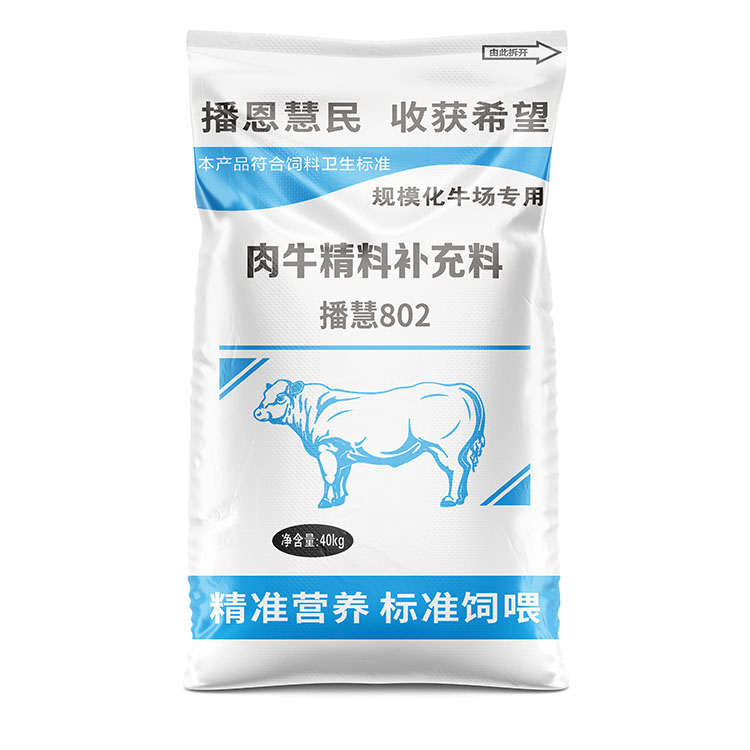 有哪些方法可以降低肉鴨飼料袋的定制成本？